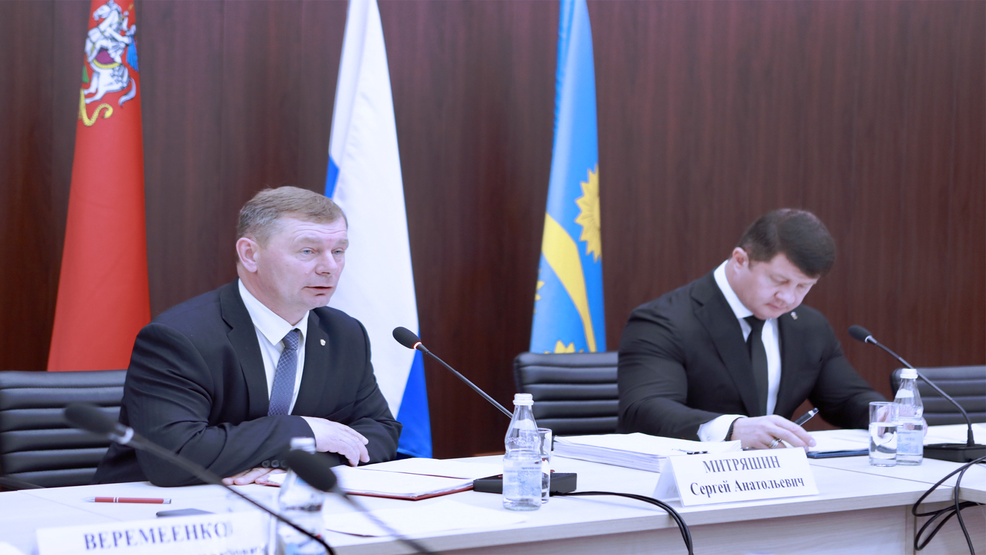 District Administration Employs Digital Conference(图1)